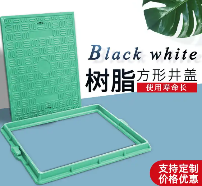 新吴树脂复合电力方井展示